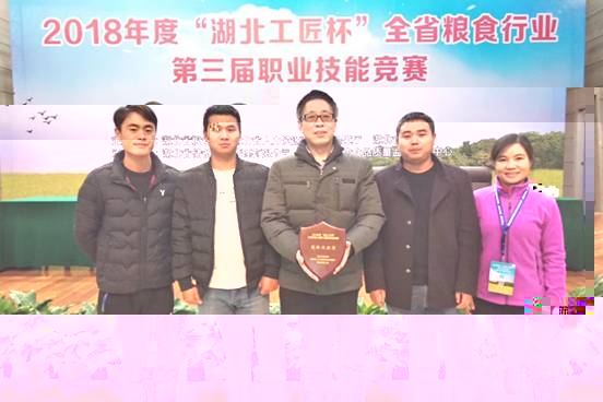 http://www.hudazx.cn/__local/A/00/EE/1E6EE40AF647AD97F3EC5D207D9_1B679EC5_16E56.jpg