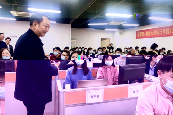 http://www.hudazx.cn/__local/9/3C/D9/363C21D36A3E5B37C04646EFE19_C4EFEED7_3EA23.jpg