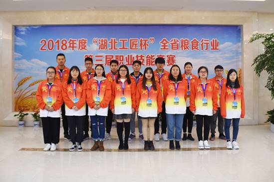 http://www.hudazx.cn/__local/A/EF/F8/CDCAD0F98455F3741ABC21E87C5_0A9A045D_19CF7.jpg