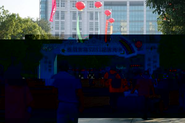 http://www.hudazx.cn/__local/4/96/BA/8BECC893AC45F11F17D781EC028_02C41EA4_29966.jpg
