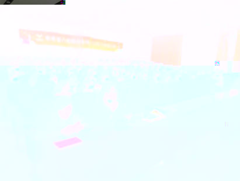 54BB83E558262129972C067E65FEE2DA