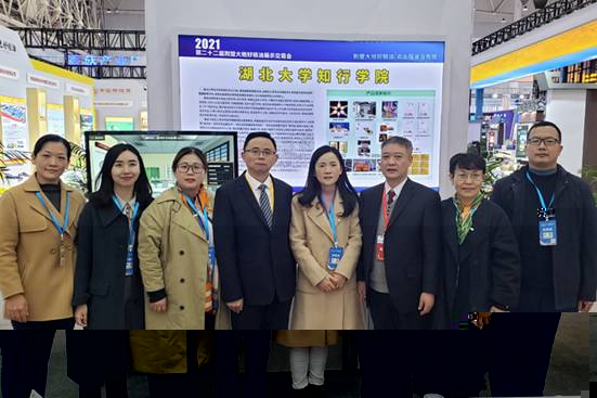 http://www.hudazx.cn/__local/5/64/BC/C46DBC147221A84DE8B2CF6D85E_B12C08C7_422FC.jpg