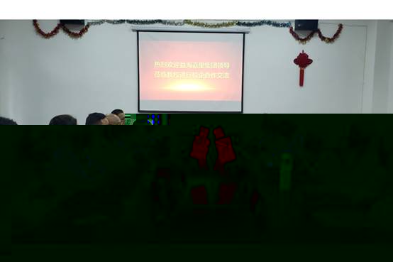 http://www.hudazx.cn/__local/9/44/F0/6E49930DC9F5219B42A271FF8D2_3D6E6462_2F0C5.jpg