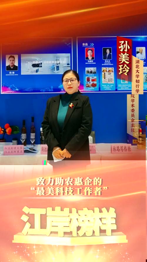 http://www.hudazx.cn/__local/D/0F/BC/345E75E6A2D70989609E14B0F98_7E18F7EA_31960.jpg