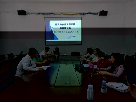 說明: C:\Users\apple\Documents\Tencent Files\1422492884\FileRecv\MobileFile\mmexport1568986258928.jpg