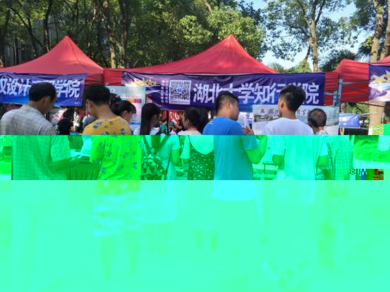 IMG20180626081422