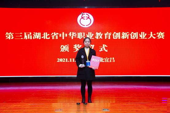 http://www.hudazx.cn/__local/1/19/55/EA3EEB1F7C64597BF32FB8B9FDE_5BB77A23_3ACE1.jpg