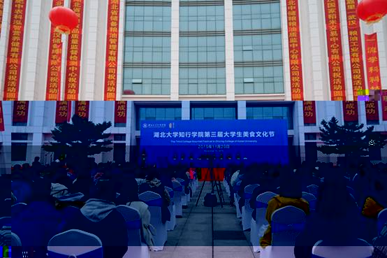 http://www.hudazx.cn/__local/5/CD/0D/69F9EFC668438F63101201B23FB_987BFCA2_50E6C.jpg