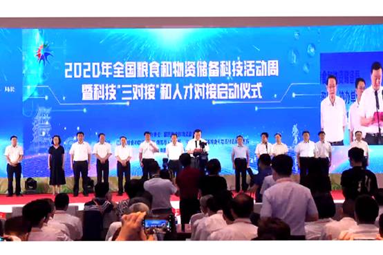 http://www.hudazx.cn/__local/C/97/BD/99A7ABD93DB466C118F8F7C0DED_B282103E_41FAE.jpg