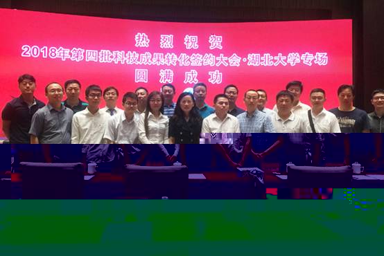 http://www.hudazx.cn/__local/1/63/76/1B34CE383606A64E94F7B65121A_759FEA11_26C06.jpg