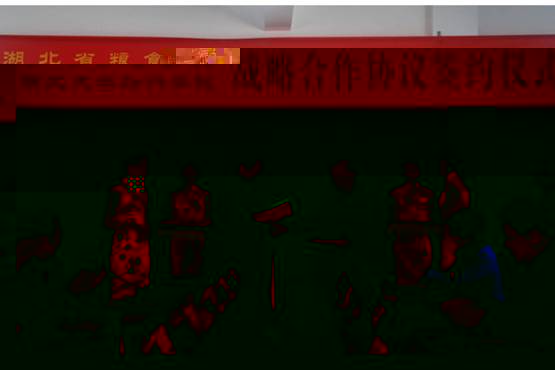 http://www.hudazx.cn/__local/6/AF/88/1A8652AA9D014ED8B160DC1F1A0_7867167B_35EE0.jpg