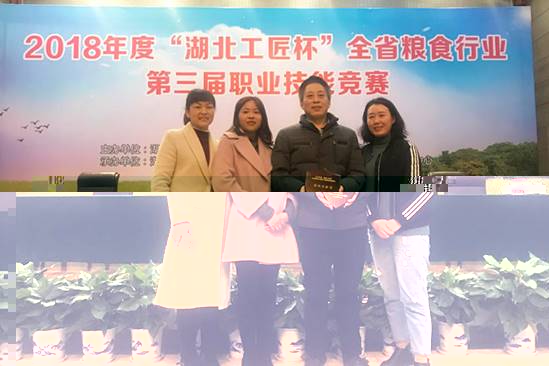 http://www.hudazx.cn/__local/1/3D/D4/F3A6C470E8791FCACDB00CC78DF_74FBA9F2_1512B.jpg