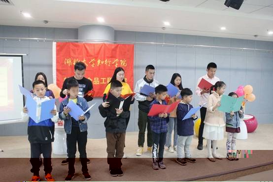 http://lgx.hudazx.cn/__local/B/71/F4/5EFD41E533F24E5ACBA4744C6A4_54CC2459_1BE4A.jpg