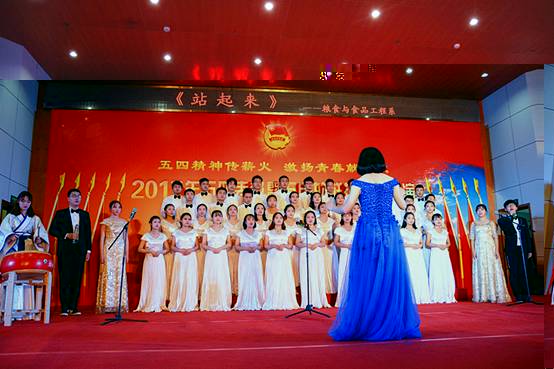 http://lgx.hudazx.cn/__local/0/81/D9/AA28735CB85FA2BC291DCFEBED8_C322459B_C76B4.jpg