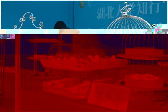 http://www.hudazx.cn/__local/2/37/28/DB686C29F46B0CC86D67F5F5777_665A5185_4DC0F.png