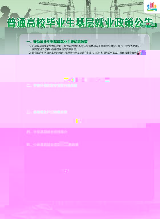 18A50