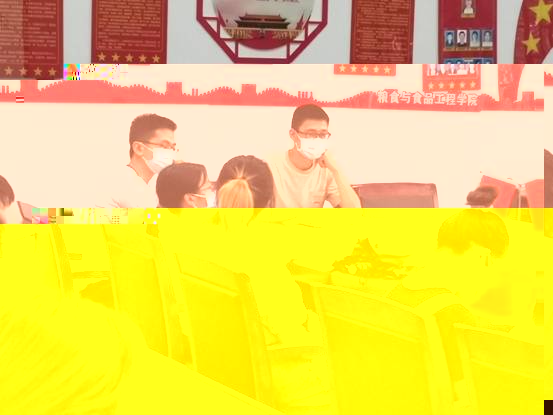 QQ圖片20200904230542