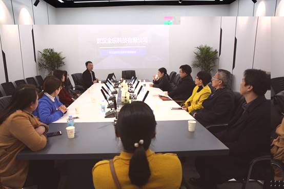 說明: C:\Users\apple\Documents\Tencent Files\1422492884\FileRecv\MobileFile\mmexport1554340624146.jpg