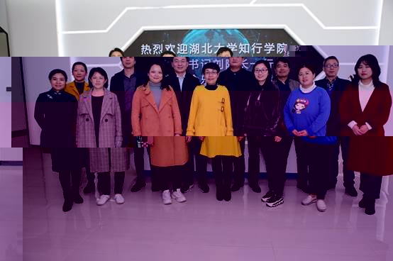 說明: C:\Users\apple\Documents\Tencent Files\1422492884\FileRecv\MobileFile\mmexport1554340617619.jpg