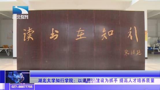 http://www.hbtvctjw.com.cn/Uploads/CKUpload/images/605c88ce796ee.bmp