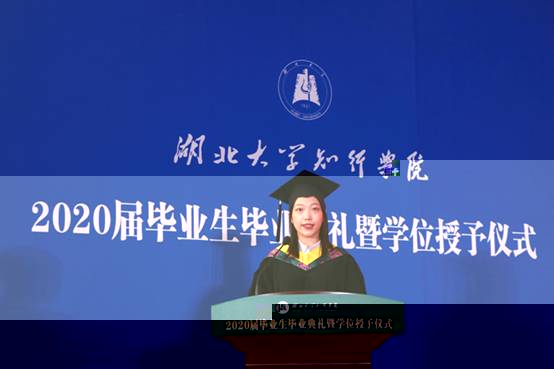 http://www.hudazx.cn/__local/8/A3/B7/DC59B04C14684074B3E7DAAA467_B955C9ED_2A5E4.jpg