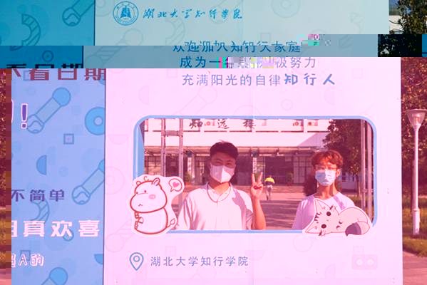 http://www.hudazx.cn/__local/6/16/DC/ECE98947806D0DF5C38CE05756C_1D730E23_21C40.jpg