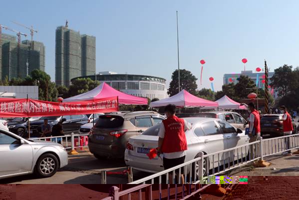 http://www.hudazx.cn/__local/F/24/2C/08A61253CF40B9108FDC9DF2CB2_71F5B4E1_224BC.jpg