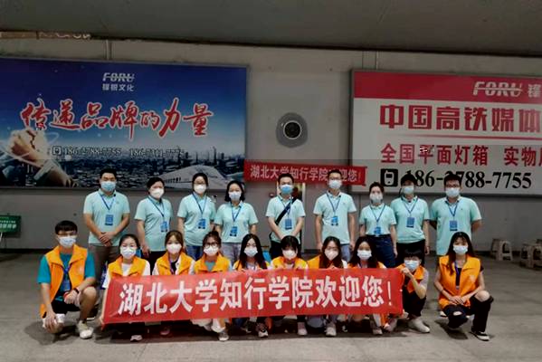 http://www.hudazx.cn/__local/3/D6/DC/C3850816D8C72481CC00CFB1D4D_A87FDDC5_21C80.jpg
