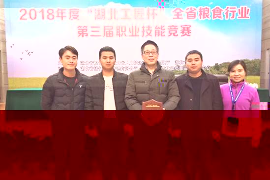 http://www.hudazx.cn/__local/A/00/EE/1E6EE40AF647AD97F3EC5D207D9_1B679EC5_16E56.jpg