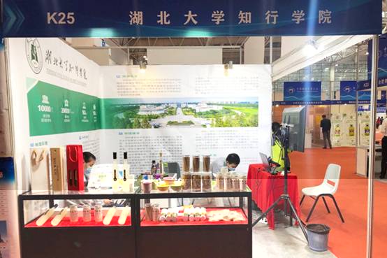 http://www.hudazx.cn/__local/3/8A/07/29436F9DFE91E72D6C0086A3B61_8A83C415_43BFC.jpg