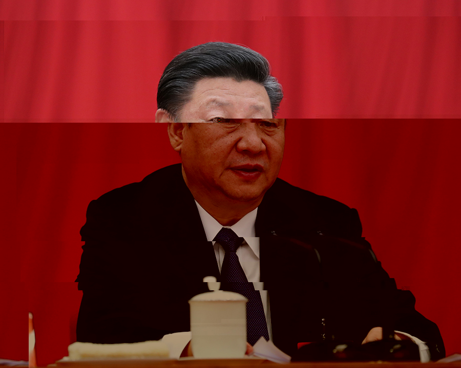 中國共産黨第十九屆中央委員會第三次全體會議，于2018年2月26日至28日在北京舉行。中央委員會總書記習近平作重要講話。
