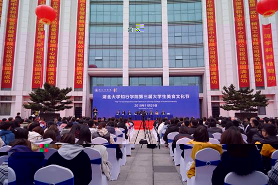 http://www.hudazx.cn/__local/3/0E/68/BAF8FB227287A1C94A79C9B70E0_DD8557D2_4FE93.jpg