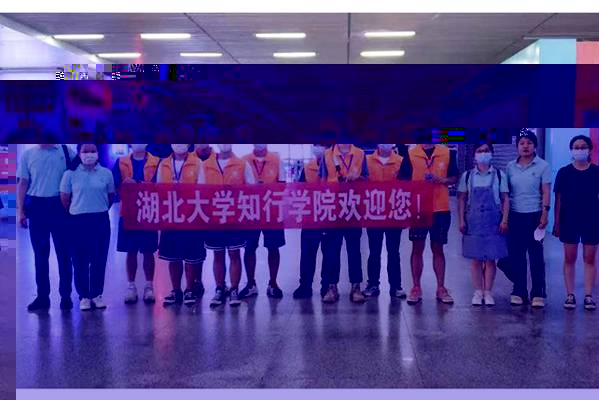 http://www.hudazx.cn/__local/4/D2/B4/DDD074B09832A7E4E7BC48C18EF_934D5DA8_22BA6.jpg