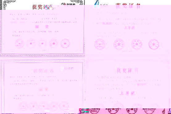 http://www.hudazx.cn/__local/E/93/53/F1939C1D1EA79CB90B64877E00D_2C95F062_40B15.jpg